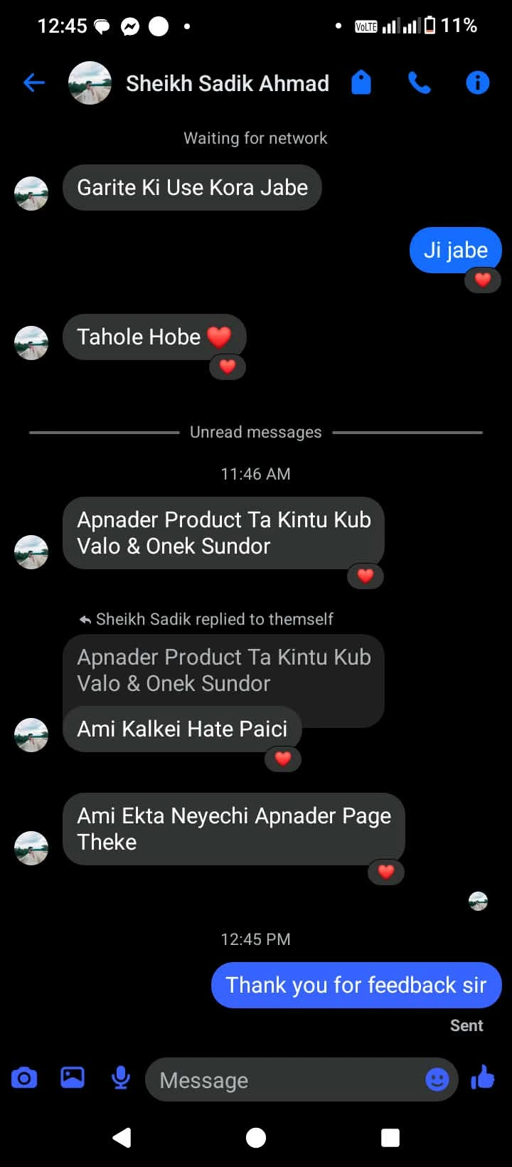 Customer feedback 03
