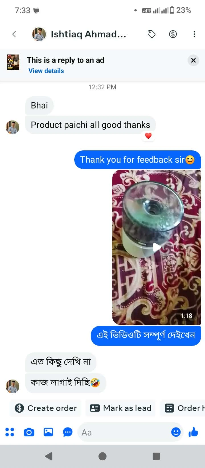 Customer feedback 10